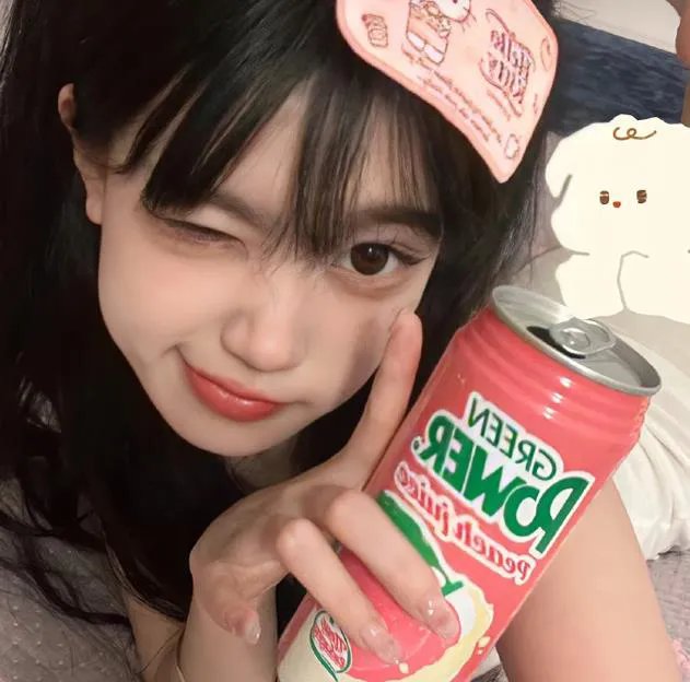 天梯粤语