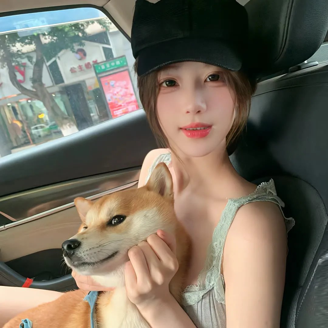 危险的她第二季
