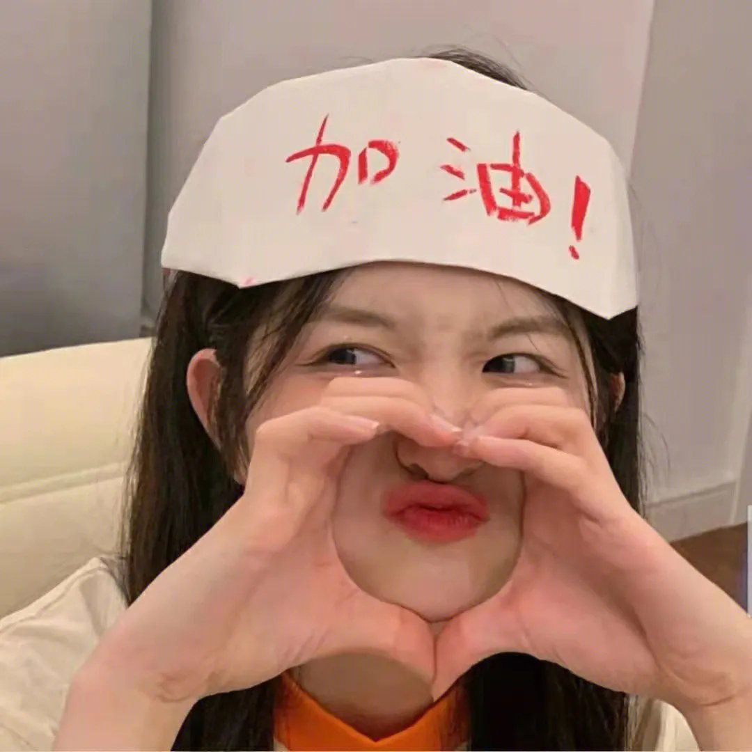 年轻之光